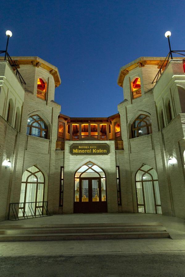 Minorai Kalon Boutique Hotel Bukhara Exterior photo